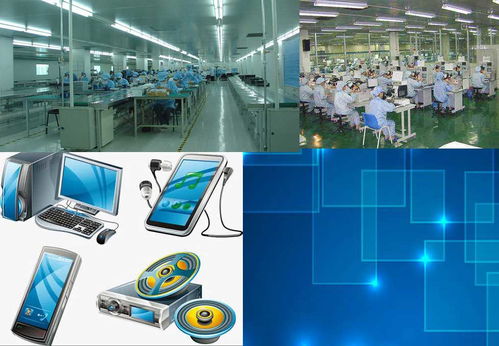 电子厂企业进销存软件的选择与大数据服务赋能