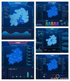 打破广电大数据理想与现实间差距的0.01毫米 科技中介服务的桥梁价值