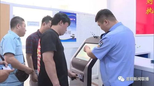 科技赋能交管服务，大数据助力便民利民防黑中介