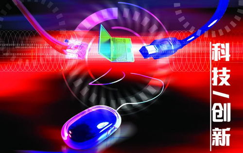 山西省重金奖励科技创新，国家级众创空间与星创天地获百万奖励