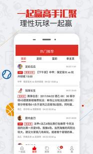 一起赢WT 北京信盈世纪科技有限责任公司的创新服务及其在科技中介领域的价值